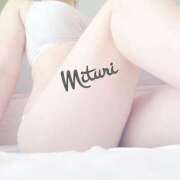 ヒメ日記 2025/05/16 18:13 投稿 みつりさん いけない奥さん 十三店