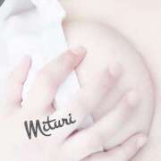 ヒメ日記 2025/05/19 15:03 投稿 みつりさん いけない奥さん 十三店