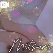 ヒメ日記 2025/05/21 12:18 投稿 みつりさん いけない奥さん 十三店