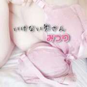 ヒメ日記 2025/05/30 16:29 投稿 みつりさん いけない奥さん 十三店