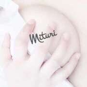 ヒメ日記 2025/05/31 11:47 投稿 みつりさん いけない奥さん 十三店