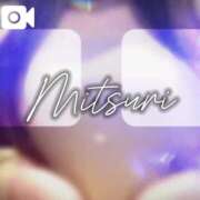 ヒメ日記 2025/06/07 00:08 投稿 みつりさん いけない奥さん 十三店