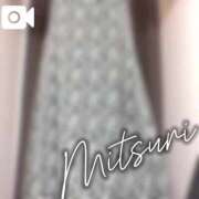 ヒメ日記 2025/06/12 12:11 投稿 みつりさん いけない奥さん 十三店