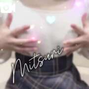 ヒメ日記 2025/06/20 12:21 投稿 みつりさん いけない奥さん 十三店