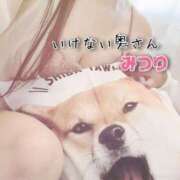 ヒメ日記 2025/06/24 15:08 投稿 みつりさん いけない奥さん 十三店