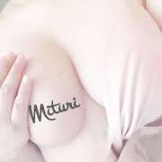 ヒメ日記 2025/06/28 01:18 投稿 みつりさん いけない奥さん 十三店