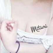 ヒメ日記 2025/06/28 11:42 投稿 みつりさん いけない奥さん 十三店