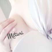 ヒメ日記 2025/06/28 21:08 投稿 みつりさん いけない奥さん 十三店