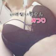 ヒメ日記 2025/07/04 12:58 投稿 みつりさん いけない奥さん 十三店