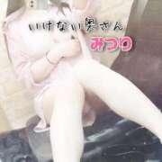 ヒメ日記 2025/07/05 18:39 投稿 みつりさん いけない奥さん 十三店