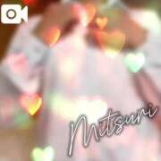 ヒメ日記 2025/07/09 00:08 投稿 みつりさん いけない奥さん 十三店