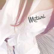 ヒメ日記 2025/07/11 23:13 投稿 みつりさん いけない奥さん 十三店