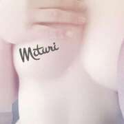 ヒメ日記 2025/07/14 19:20 投稿 みつりさん いけない奥さん 十三店