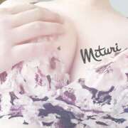 ヒメ日記 2025/07/21 17:18 投稿 みつりさん いけない奥さん 十三店