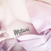 ヒメ日記 2025/07/26 04:48 投稿 みつりさん いけない奥さん 十三店