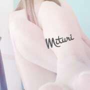 ヒメ日記 2025/07/26 23:18 投稿 みつりさん いけない奥さん 十三店