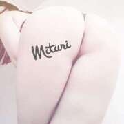 ヒメ日記 2025/07/27 23:18 投稿 みつりさん いけない奥さん 十三店