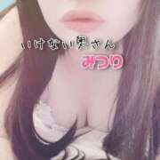 ヒメ日記 2025/07/28 12:58 投稿 みつりさん いけない奥さん 十三店