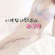 ヒメ日記 2025/08/02 18:22 投稿 みつりさん いけない奥さん 十三店