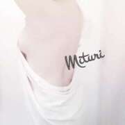 ヒメ日記 2025/08/04 11:18 投稿 みつりさん いけない奥さん 十三店