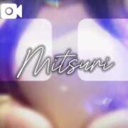 ヒメ日記 2025/08/08 00:18 投稿 みつりさん いけない奥さん 十三店