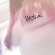 ヒメ日記 2025/08/09 05:58 投稿 みつりさん いけない奥さん 十三店