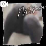 ヒメ日記 2025/08/11 08:08 投稿 みつりさん いけない奥さん 十三店