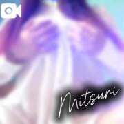 ヒメ日記 2025/08/23 08:18 投稿 みつりさん いけない奥さん 十三店