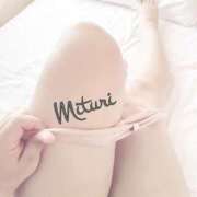 ヒメ日記 2025/08/30 14:58 投稿 みつりさん いけない奥さん 十三店