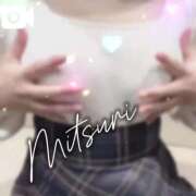 ヒメ日記 2025/09/04 00:18 投稿 みつりさん いけない奥さん 十三店