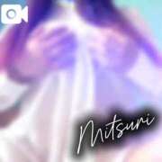 ヒメ日記 2025/09/09 12:18 投稿 みつりさん いけない奥さん 十三店