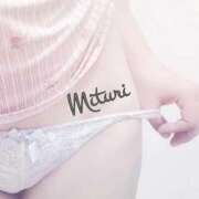 ヒメ日記 2025/09/21 11:18 投稿 みつりさん いけない奥さん 十三店