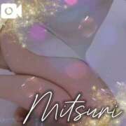 ヒメ日記 2025/09/21 12:20 投稿 みつりさん いけない奥さん 十三店