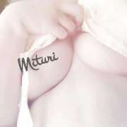 ヒメ日記 2025/09/22 02:08 投稿 みつりさん いけない奥さん 十三店