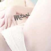 ヒメ日記 2025/09/28 02:18 投稿 みつりさん いけない奥さん 十三店