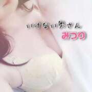 ヒメ日記 2025/10/06 17:11 投稿 みつりさん いけない奥さん 十三店