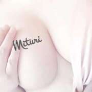 ヒメ日記 2025/10/07 01:18 投稿 みつりさん いけない奥さん 十三店