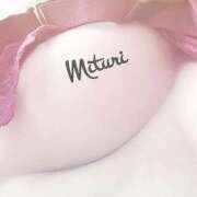 ヒメ日記 2025/10/11 23:08 投稿 みつりさん いけない奥さん 十三店