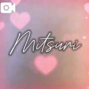 ヒメ日記 2025/10/15 00:08 投稿 みつりさん いけない奥さん 十三店