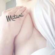 ヒメ日記 2025/10/19 02:08 投稿 みつりさん いけない奥さん 十三店