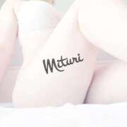 ヒメ日記 2025/10/19 05:28 投稿 みつりさん いけない奥さん 十三店