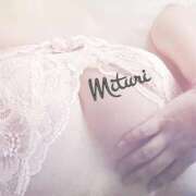 ヒメ日記 2025/10/20 19:18 投稿 みつりさん いけない奥さん 十三店