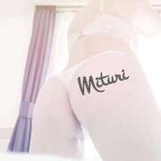 ヒメ日記 2025/10/21 03:58 投稿 みつりさん いけない奥さん 十三店