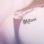 ヒメ日記 2025/10/21 23:20 投稿 みつりさん いけない奥さん 十三店