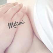 ヒメ日記 2025/10/25 05:58 投稿 みつりさん いけない奥さん 十三店