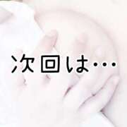 ヒメ日記 2025/10/27 15:00 投稿 みつりさん いけない奥さん 十三店