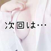 ヒメ日記 2025/10/28 22:04 投稿 みつりさん いけない奥さん 十三店