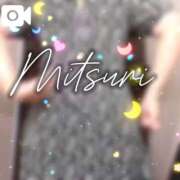 ヒメ日記 2025/10/30 08:20 投稿 みつりさん いけない奥さん 十三店