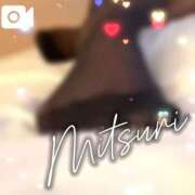 ヒメ日記 2025/11/06 12:09 投稿 みつりさん いけない奥さん 十三店