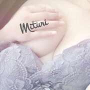 ヒメ日記 2025/11/07 19:08 投稿 みつりさん いけない奥さん 十三店